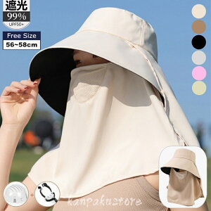 ToCU[ fB[X Y Xq Xq^wbg SՌ Ռ100% nbg 悯 Xq ܂肽 h oR ] wbg Ăh~ TLbv tFCXJo[t 