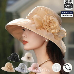 Xq fB[X UVJbg SՌ Xq^wbg Ռ100% ΍L AEghA ܂肽 悯 nbg ] wbg ΂Ȃ  nbg^wbg ėp ʋC Ȃ o