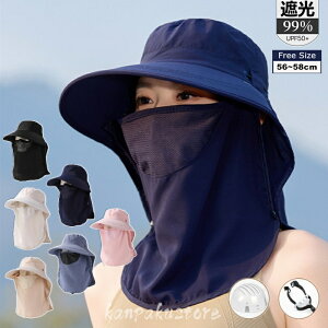 ToCU[ Xq fB[X Y Xq^wbg Xq SՌ Ռ100% nbg 悯 h oR ] wbg Ăh~ TLbv tFCXJo[t Lbv t