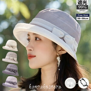 Xq fB[X LXPbg UVJbg Xq^wbg ΍L Ռ AEghA ܂肽 悯 nbg ] wbg ΂Ȃ  nbg^wbg ėp ʋC Ȃ 