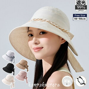 Xq fB[X UVJbg SՌ Xq^wbg Ռ100% ΍L AEghA ܂肽 悯 nbg ] wbg ΂Ȃ  nbg^wbg ėp ʋC Ȃ o