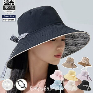 Xq UVJbg fB[X nbg Xq^wbg SՌ ΍L Ռ100% AEghA ܂肽 悯 ] wbg ΂Ȃ  nbg^wbg ėp ʋC Ȃ o