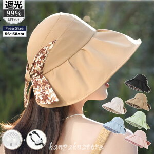 Xq UVJbg SՌ ΍L fB[X nbg Xq^wbg Ռ100% AEghA ܂肽 悯 ] wbg ΂Ȃ  nbg^wbg ėp ʋC Ȃ o