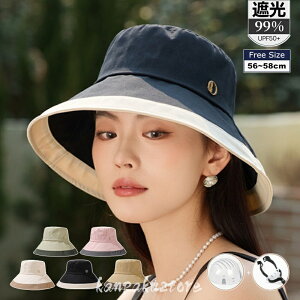 Xq UVJbg fB[X SՌ ΍L nbg Xq^wbg Ռ100% AEghA ܂肽 悯 ] wbg ΂Ȃ  nbg^wbg ėp ʋC Ȃ o