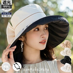 Xq fB[X UVJbg SՌ ΍L nbg Xq^wbg Ռ100% AEghA ܂肽 悯 ] wbg ΂Ȃ  nbg^wbg ėp ʋC Ȃ o