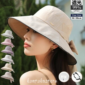 Xq fB[X UVJbg SՌ ΍L nbg Xq^wbg Ռ100% AEghA ܂肽 悯 ] wbg ΂Ȃ  nbg^wbg ėp ʋC Ȃ o