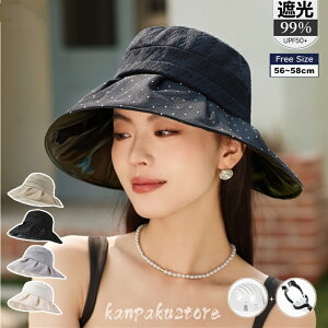 Xq UVJbg SՌ fB[X nbg Xq^wbg ΍L Ռ100% AEghA ܂肽 悯 ] wbg ΂Ȃ  nbg^wbg ėp ʋC Ȃ o