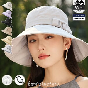 Xq UVJbg SՌ fB[X nbg Xq^wbg ΍L Ռ100% AEghA ܂肽 悯 ] wbg ΂Ȃ  nbg^wbg ėp ʋC Ȃ o