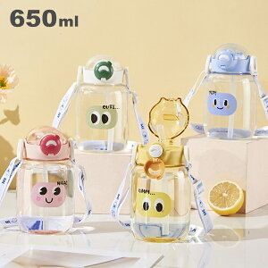  q Xg[t xgt 650ml  LbY  j̎q ̎q  ^b` vX`bN {g vbV _CNg y y h~ qǂ V_[ ʉ 
