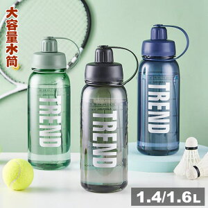 EH[^[{g   e 1.6L 1.4L  l EH[^[ {g ڐ X|[c{g ^b` RȂ y ̎q   lp jp vX`bN X|