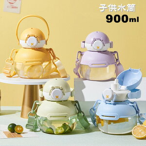 q  900ml e Xg[t xgt  LbY  EH[^[{g ^b` j̎q ̎q  vX`bN {g y h~ l qǂ V_[ X|