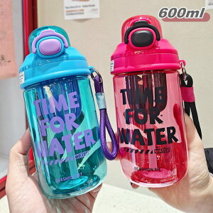 EH[^[{g  600ml Xg[  X|[c{g ^b` e  l EH[^[ {g RȂ ^ y   lp jp vX`bN X|