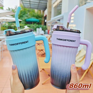 ^u[ Wt Xg[  860ml t ۉ ۗ XeX l R[q[ ^  ݑ[N Rh~ }O }O{g gу{g @r lp jp Xe