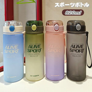 X|[c{g  Xg[/ 820ml EH[^[{g ^b` ڐ  l EH[^[ {g RȂ ^ y   lp jp vX`bN X|