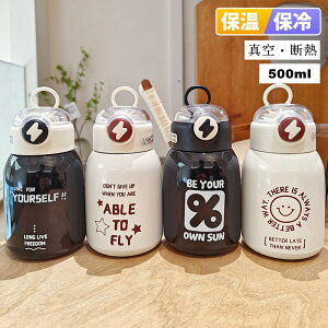 XeX{g Xg[  500ml ۗ ۉ  ^b` ^ fM ^{g @r EH[^[ X|[c{g XeX {g ۉ{g l jp }O{g }O 