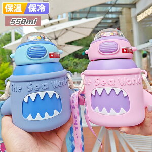  q ^ fM 550ml Xg[ xgt XeX{g  LbY @r ^b` ^{g EH[^[ XeX {g ۉ{g j̎q ̎q  RȂ 