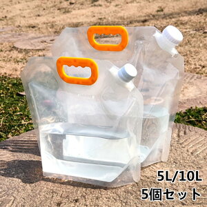 ^N hЃObY EH[^[obO i5L/10L5Zbgjgїp ObY [֗ ܂肽ݐ^N EH[^[^N h p Lv nCLO e ܂肽