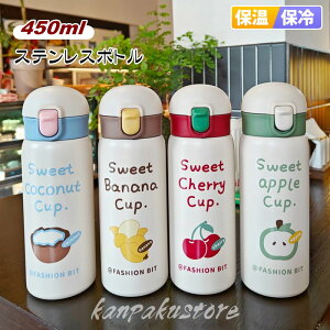   450ml ^ fM XeX{g @r ۗ ۉ ^{g ^ ^b` EH[^[ X|[c{g XeX {g ۉ{g l }O{g RȂ 