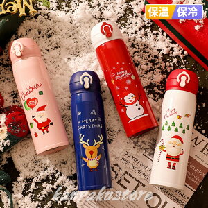  ^ fM 500ml XeX{g  NX}Xv[g @r ۗ ۉ ^{g ^b` EH[^[ X|[c{g XeX {g ۉ{g q LbY l j