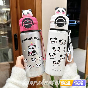  ^ fM 600ml XeX{g Xg[ p_  @r ۗ ۉ ^{g ^b` EH[^[ X|[c{g XeX {g ۉ{g q LbY l j