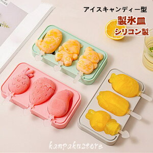 ACXLfB[[J[ VR ACXN[ XM X DIY ACXLf[^ X_^ p[eB t[c ACX 肪Ȃ  q ߋ  ٓ 