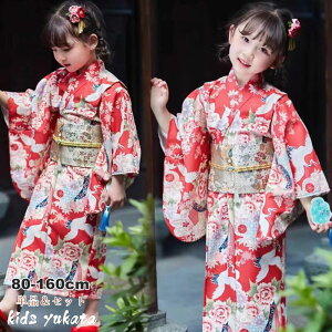  䂩 q yukata bh qǂ ̎q LbY ȒPt  Zbg ߃Zbg a g 􂦂 čՂ [݉ ԉ Ղ  ~x ~x j v[g 