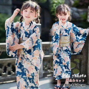  䂩 q yukata qǂ ̎q LbY ȒPt  Zbg ߃Zbg a g 􂦂 čՂ [݉ ԉ Ղ  ~x ~x j v[g  