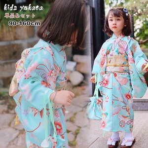 ̎q  q 䂩 yukata qǂ LbY ȒPt  Zbg ߃Zbg a g 􂦂 čՂ [݉ ԉ Ղ  ~x ~x j v[g  