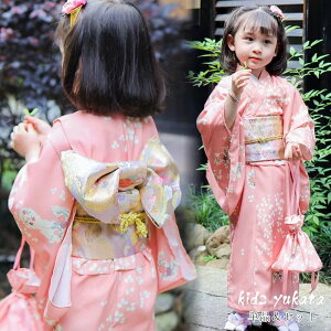   q 䂩 yukata qǂ ̎q LbY ȒPt  Zbg ߃Zbg a g 􂦂 čՂ [݉ ԉ Ղ  ~x ~x j v[g  