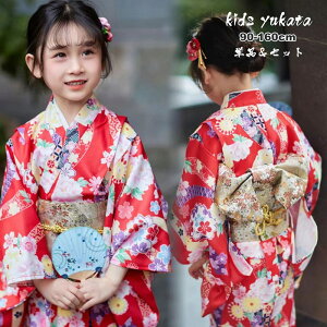  䂩 q yukata ԕ bh qǂ ̎q LbY ȒPt  Zbg a g 􂦂 čՂ [݉ ԉ Ղ  ~x ~x j v[g  