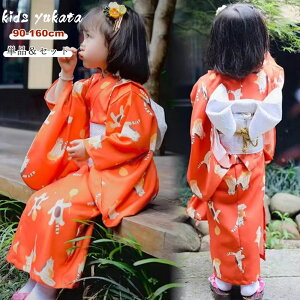  䂩 q yukata L lR qǂ ̎q LbY čՂ gȒPt  Zbg ߃Zbg a 􂦂 [݉ ԉ Ղ  ~x ~x j v[g 