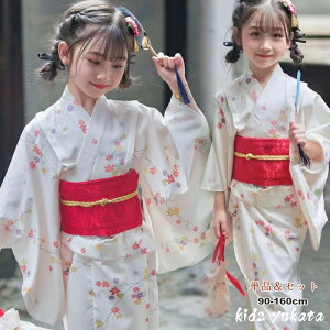 q  䂩 yukata ԕ čՂ ԉΑ qǂ ̎q LbY ȒPt  Zbg a g 􂦂 [݉ ԉ Ղ  ~x ~x j v[g  