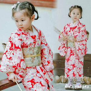  bh  䂩 q yukata qǂ ̎q LbY ȒPt  Zbg ߃Zbg a g 􂦂 čՂ [݉ ԉ Ղ  ~x ~x j v[g 