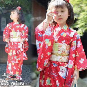  䂩 q yukata L bh qǂ ̎q LbY čՂ g ȒPt  Zbg ߃Zbg a 􂦂 [݉ ԉ Ղ  ~x ~x j v[g 