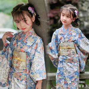q  䂩 yukata ԕ qǂ ̎q LbY ȒPt  Zbg a g 􂦂 čՂ [݉ ԉ Ղ  ~x ~x j v[g   