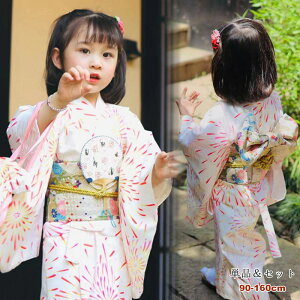 ԉ  q 䂩 yukata qǂ Ղ  ̎q LbY ȒPt  Zbg ߃Zbg a g 􂦂 čՂ [݉ ~x ~x j v[g  