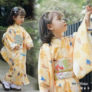 q  䂩 yukata qǂ ̎q LbY Ղ  ȒPt  Zbg a g 􂦂 čՂ [݉ ԉ ~x ~x j v[g    
