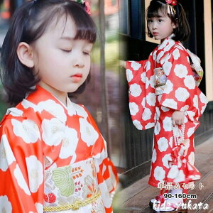  䂩 q yukata bh qǂ ̎q LbY čՂ g ȒPt  Zbg ߃Zbg a 􂦂 [݉ ԉ Ղ  ~x ~x j v[g 