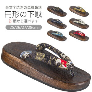  fB[X Y  a am 10F ߌ ėp lp Xbp T_ Ղ  ₷ ɂȂɂ ӂӂ@ Q^  l Vv a ԉΑ č