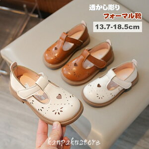 tH[}V[Y ̎q T_  LbY qC tH[}C vZXC V[Y _XC q hXV[Y sAm C WjA xr[ w w ʊw w 