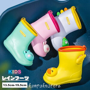 Cu[c q C CV[Y LbY ̎q j̎q qp JC qǂ J ~ WjA qpCV[Y xr[ w ₷ E₷ 14cm 15cm 16cm 17cm 18cm 19c