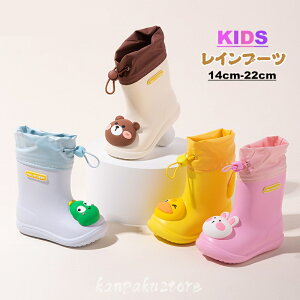 Cu[c q C CV[Y LbY ̎q j̎q qp JC qǂ J ~ WjA qpCV[Y xr[ w ₷ E₷ 14cm 15cm 16cm 17cm 18cm 19c