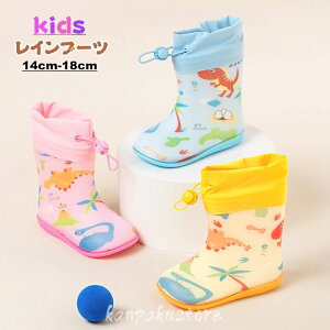 LbY Cu[c q C  CV[Y ̎q j̎q qp JC qǂ J ~ WjA qpCV[Y xr[ w ₷ E₷ 14cm 15cm 16cm 17cm 1