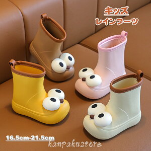 Cu[c q C CV[Y LbY ̎q j̎q qp JC qǂ J ~ WjA qpCV[Y xr[ w ₷ E₷ 17cm 18cm 19cm 20cm 21cm 22c