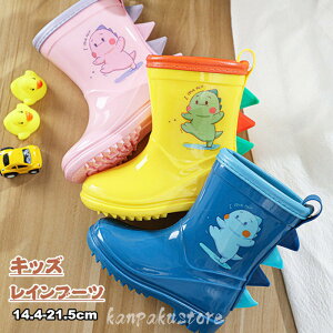 LbY Cu[c q C  CV[Y ̎q j̎q qp JC qǂ J ~ WjA qpCV[Y xr[ w ₷ E₷ 15cm 16cm 17cm 18cm 1