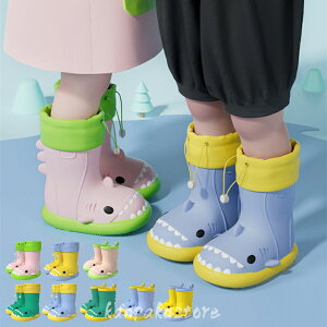 Cu[c q C T CV[Y LbY ̎q j̎q qp JC qǂ J ~ WjA qpCV[Y xr[ w ₷ E₷ 15cm 16cm 17cm 18cm 1