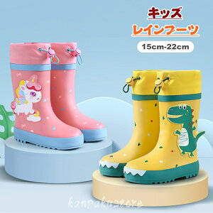 LbY Cu[c q C  CV[Y ̎q j̎q qp JC qǂ J ~ WjA qpCV[Y xr[ w ₷ E₷ 15cm 16cm 17cm 18cm 1