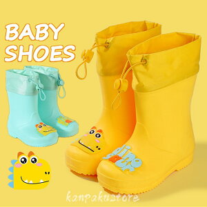 LbY Cu[c  q C CV[Y ̎q j̎q qp JC qǂ J ~ WjA qpCV[Y xr[ w ₷ E₷ 15cm 16cm 17cm 18cm 1