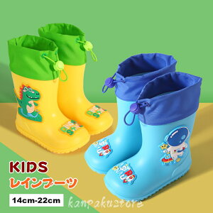 LbY Cu[c  q C CV[Y ̎q j̎q qp JC qǂ J ~ WjA qpCV[Y xr[ w ₷ E₷ 15cm 16cm 17cm 18cm 1