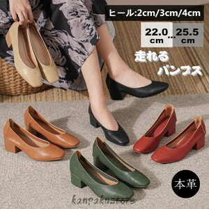 pvX fB[X {v XNGAgD `L[q[  2.5cmq[ 3.5cmq[ 4.5cm [q[ ɂȂ ₷ ₷ q[ C V[Y rWlX tH[} w 